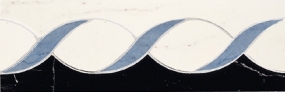 TRECCIA 10x30.5 Nero Venato/Bianco Carrara List. R. - снято с производства