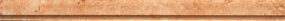 I Marmi 28 Desert Cream Racc. Jolly