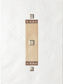 Graphic 25 Ins. Quadri Br. 25x33.3 тон N51 - снято с производства