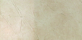 Керамогранит Marvel Beige Mystery 29,5x59 Lappato