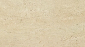 Керамическая плитка Promise Crema