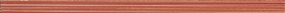 LGSO/Glamour Coral Listello S2 2x45 tono 15 - снято с производства