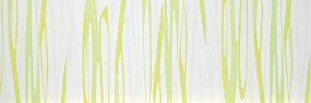 Керамическая плитка  Intensity Lime Stripe