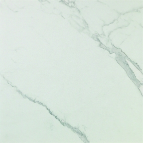 Керамогранит Marvel Calacatta Extra 75
