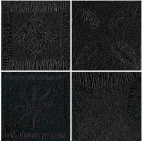 Stone Gallery 15 Indian Black Decoro Mix тон A53/8F - снято с производства
