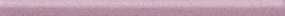 Twist Lilla Rac. Jolly 1,2x20 tono 50 - снято с производства