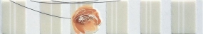 White Style Listello R33 Mix Or 6x33.3 тон 8 - снято с производства