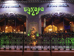 Ресторан "Золотая Бухара"