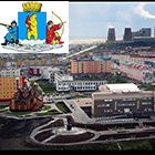 Анадырь
