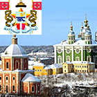 Смоленск