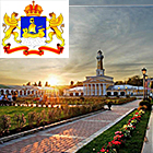 Кострома