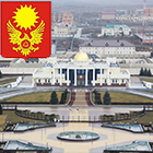Магас