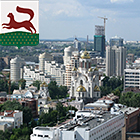 Уфа