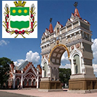 Благовещенск