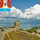 Феодосия