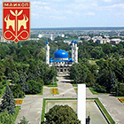 Майкоп