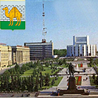 Челябинск