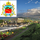 Владикавказ