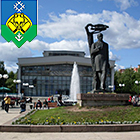 Сыктывкар