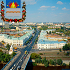 Омск
