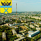 Оренбург